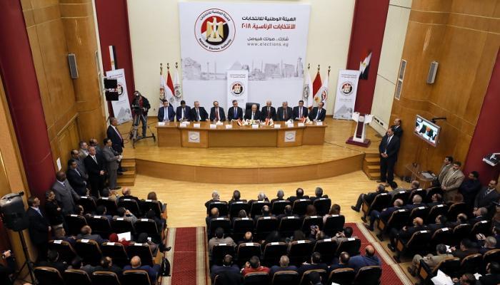 الهيئة الوطنية للانتخابات بمصر