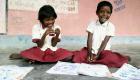 الهند.. الابتسامات بديلة الدرجات بالمدارس