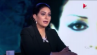 فيديو.. وفاء عامر تكشف كواليس زيارتها السرية لـ"مبارك" لأول مرة