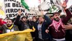 آلاف الأكراد يتظاهرون في ألمانيا احتجاجا على عملية "عفرين"