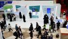 انطلاق "معرض الصحة العربي" في دبي الاثنين