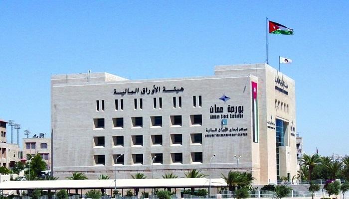 بورصة الأردن
