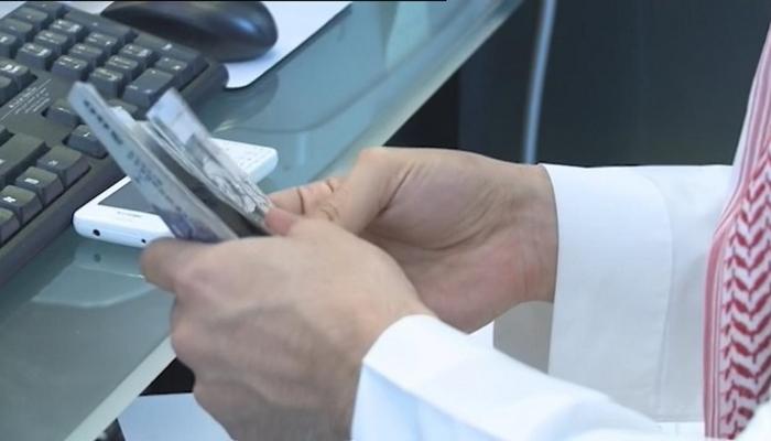 حساب المواطن أحد برامج التوازن المالي في السعودية