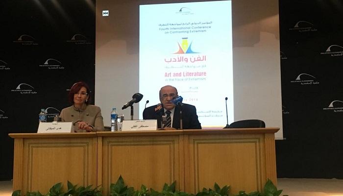 الدكتور مصطفى الفقي خلال ختام المؤتمر