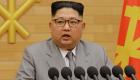 كوريا الشمالية تكثِّف الإعدامات بدعوى مكافحة "الفساد"
