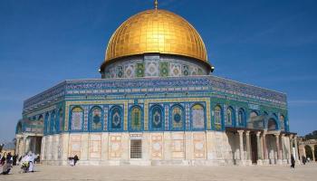 مصلى قبة الصخرة بمدينة القدس