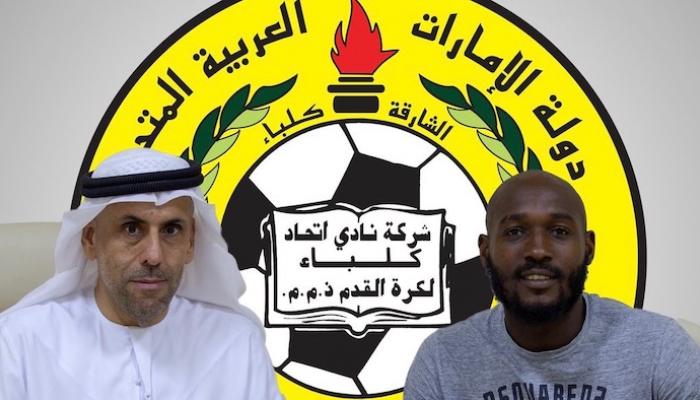 اللاعب خلال التوقيع مع إدارة الفريق