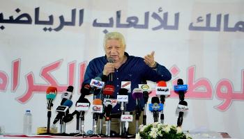 مرتضى منصور 