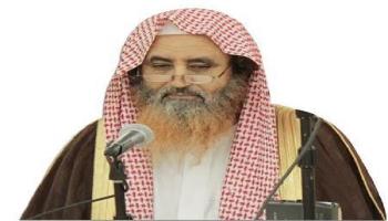 الشيخ سعيد القحطاني 