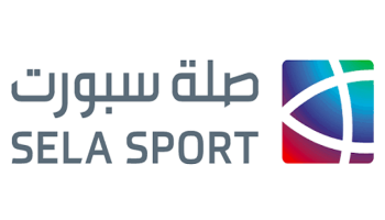 شركة صلة الرياضية