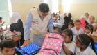 الهلال الأحمر الإماراتي يوزع حقائب وأدوات مدرسية على طلاب حضرموت