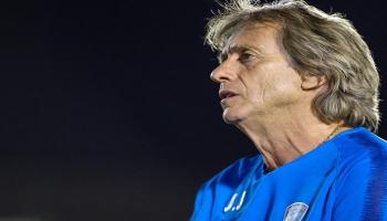 مدرب الهلال السعودي