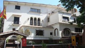 معهد ثربانتس بالقاهرة 