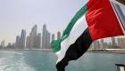 الإمارات وكوريا الجنوبية تبدآن تنفيذ اتفاقية "المشغل الاقتصادي"