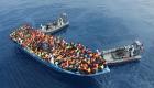 مجلس الأمن يجدد تفويضه لتفتيش سفن تهريب المهاجرين قبالة ليبيا