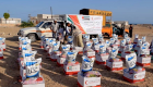 الهلال الأحمر الإماراتي يسير قافلة ثانية لإغاثة الأسر الفقيرة في لحج