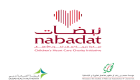 "نبضات" الإماراتية لعلاج قلوب الأطفال تختتم حملتها المجانية في مصر