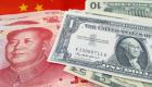 الصين تخطط لإصدار سندات سيادية بقيمة 3 مليارات دولار