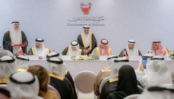 دعم سعودي إماراتي كويتي لمملكة البحرين