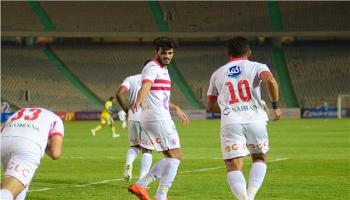 كأس مصر   