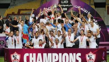 كأس مصر   