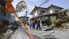 زلزال بقوة 5.3 يهز شمال اليابان 