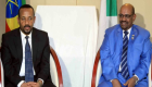 السودان يعزز علاقات التعاون مع الائتلاف الحاكم بإثيوبيا