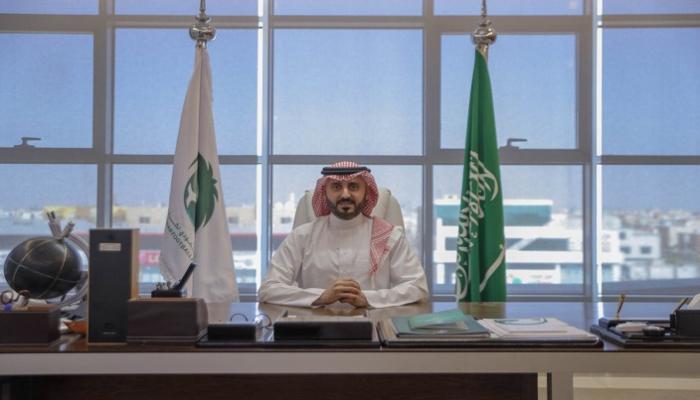 الاتحاد السعودي لكرة القدم