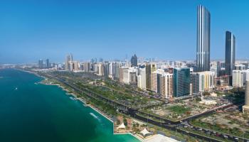 أبوظبي عاصمة دولة الإمارات العربية المتحدة 