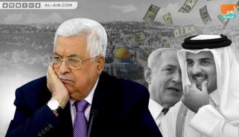 دور قطر المشبوه في القضية الفلسطينية