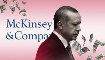 أردوغان يواصل التخبط في قراراته الاقتصادية