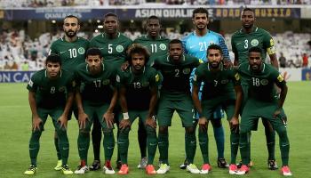 منتخب السعودية