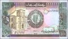 السودان يبقي سعر الصرف اليومي عند 47.5 جنيه للدولار