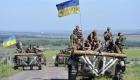 أوكرانيا تجلي سكانا إثر انفجار مستودع ذخيرة على الحدود مع روسيا