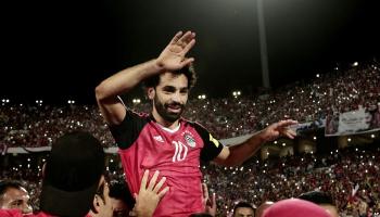 محمد صلاح   