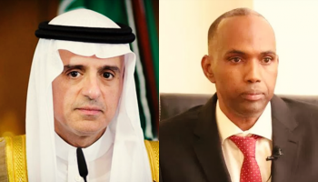 رئيس وزراء الصومال حسن علي خيري وعادل الجبير وزير الخارجية السعودي