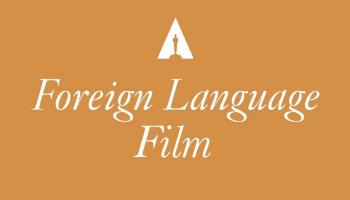 ملصق الأوسكار الأجنبي