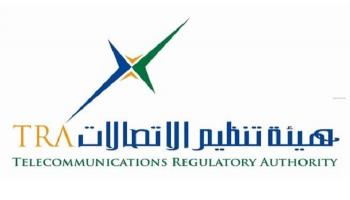 شعار الهيئة العامة لتنظيم قطاع الاتصالات في دولة الإمارات