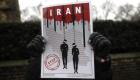 المقاومة الإيرانية: النظام يرد على مطالب الشعب بـ"الإعدامات"