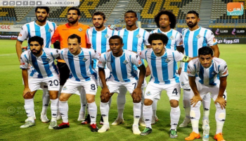 بيراميدز    