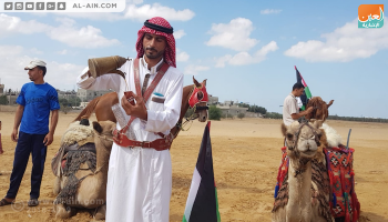 تهدف الفعالية إلى إحياء التراث الفلسطيني 