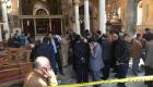 محكمة مصرية تقضي بإعدام 17 إرهابيا في قضية تفجير 3 كنائس