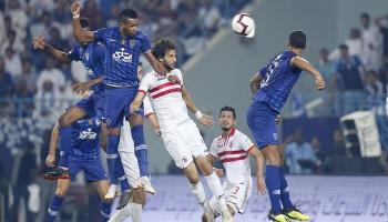 الزمالك والهلال