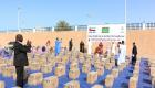 سفارة الإمارات تشرف على توزيع مساعدات للأسر الفقيرة في موريتانيا