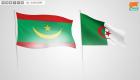تشغيل أول معبر بري بين موريتانيا والجزائر.. تنمية المناطق الحدودية واندماج إقليمي 
