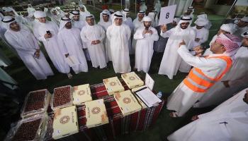 مزاد ليوا للتمور