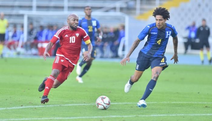 مباراة الإمارات وهندوراس