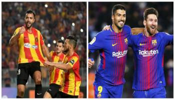 الترجي وبرشلونة 