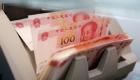وزير الخزانة الأمريكي: قلقون من تراجع اليوان الصيني