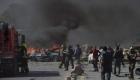 مقتل 12 أفغانيا وإصابة 32 آخرين في تفجير تجمع انتخابي